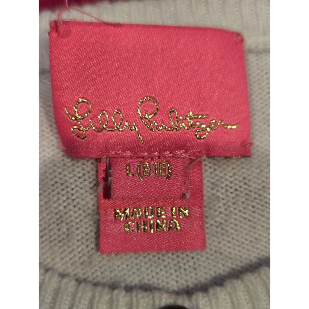 Lilly Pulitzer Cream Cropped Cardigan - Picture 4 of 5